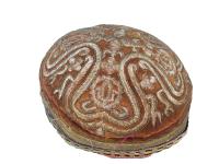 Product Photo: 1725 kala-posh .Bukhara , nineteenth century